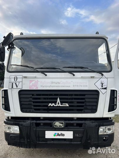 Мусоровоз маз мк 3552-03