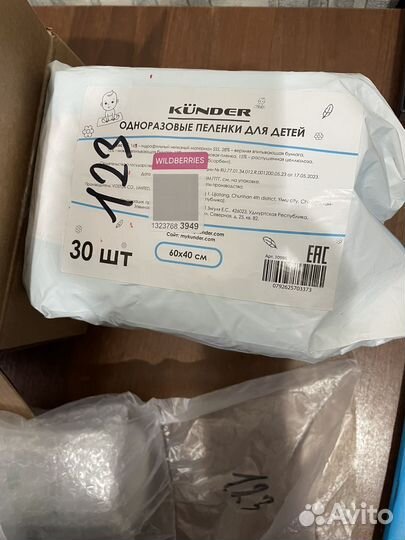 Корм для собак чит описание