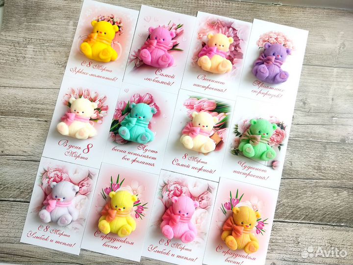 Мыло ручной работы наборы к 8 марта