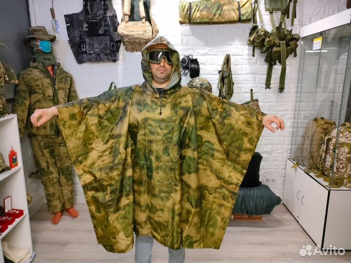 Военный дождевик водонепроницаемый