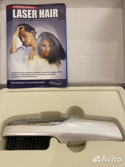 Лазерная щетка для волос