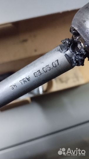 Тяги рулевые Опель Вектра с 2007