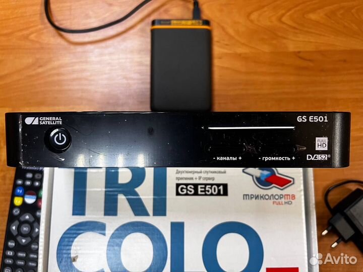 Двухтюнерный спутниковый приёмник + IP сервер