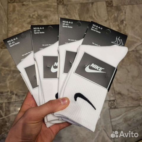 Носки nike