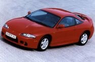 Mitsubishi Eclipse II (1994—1999) Купе