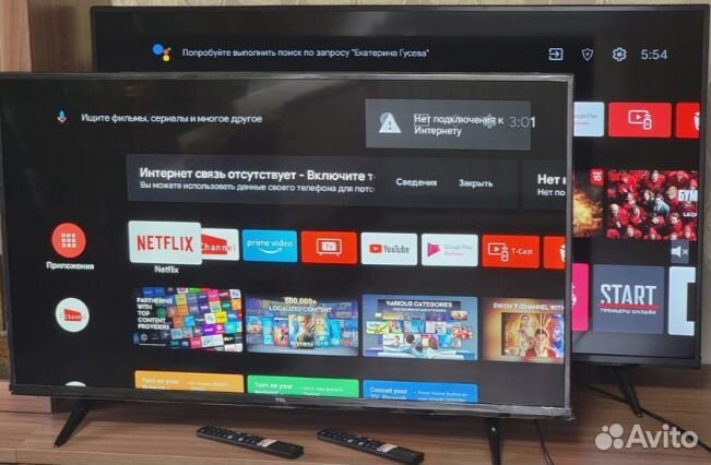 Телевизор тсл tcl лджи SMART tv