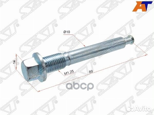 Направляющая суппорта переднего верхняя mitsubishi