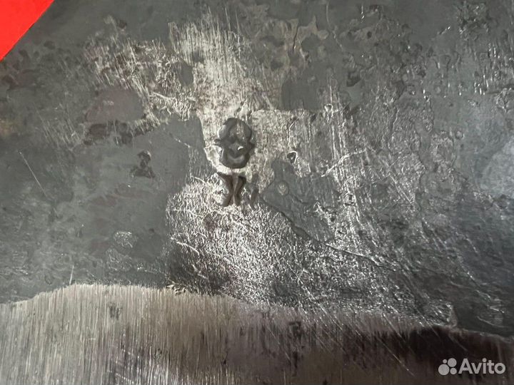 Мясной топор СССР