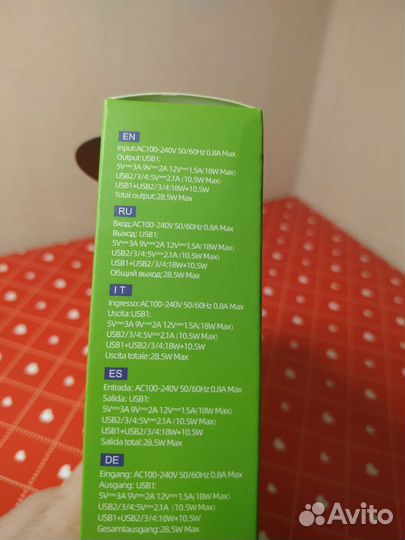 Зарядка для телефона 18w на 4 порта usb