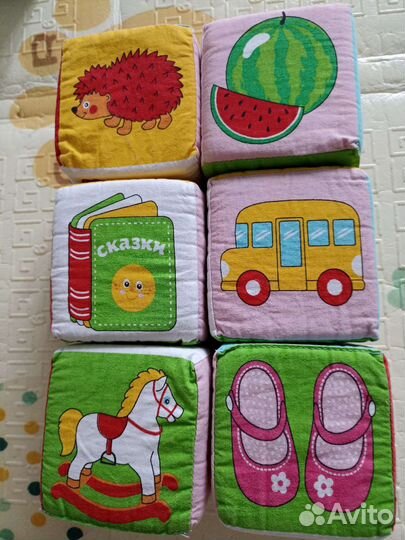 Мягкие кубики