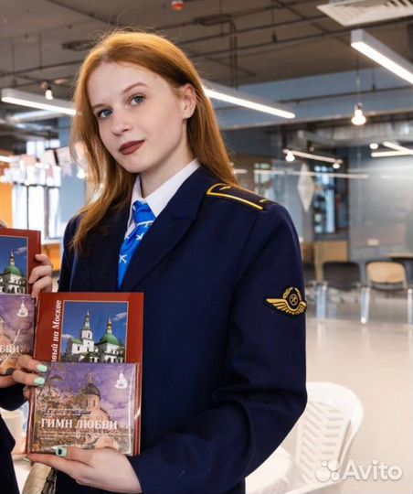 Репетитор по математике и русскому