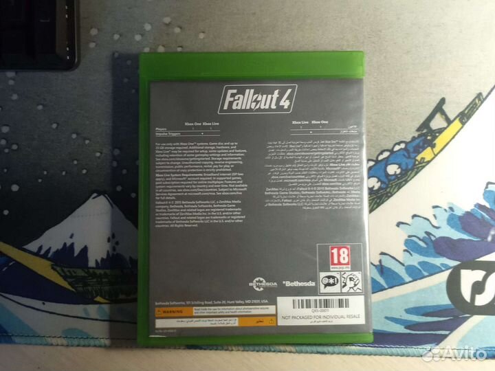 Fallout 4 xbox one
