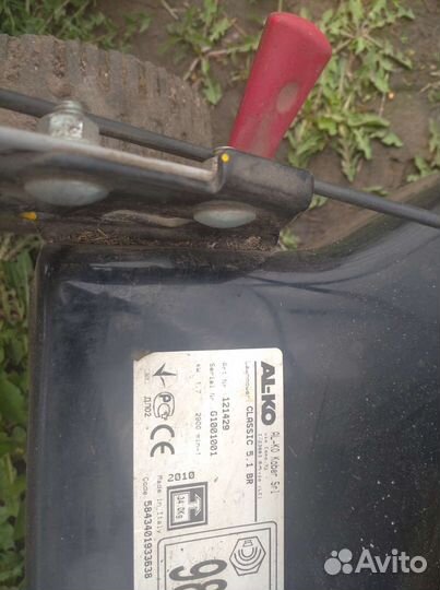 Бензокосилка al-ko