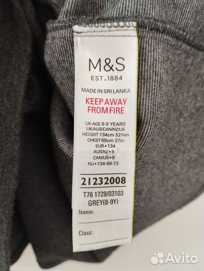 Школьный сарафан для девочки Marks and Spenser