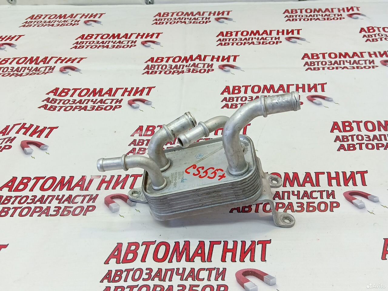 Теплообменник Changan CS 55 Plus