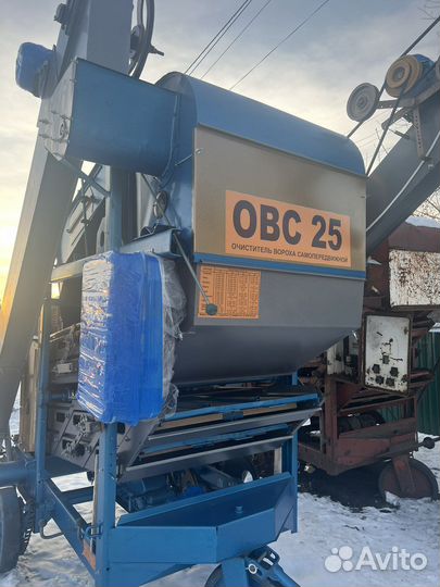 Зерноочиститель Воронежсельмаш ОВС-25, 2023