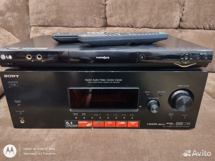 Ресивер/Усилитель Sony str-dg520