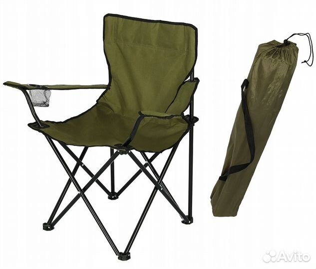 Кресло складное туристическое