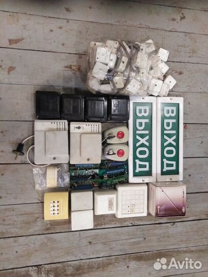 Охранное оборудование цена за все