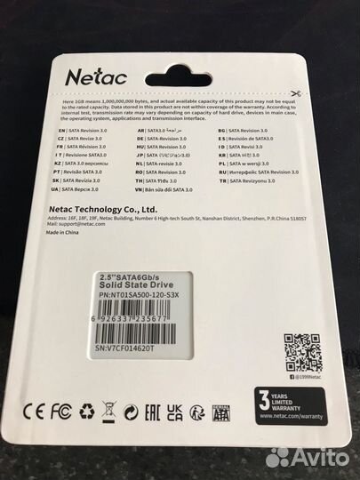 Ssd 120gb 240gb 480gb 1tb 1 год гaрaнтии