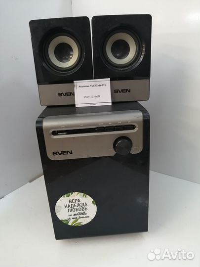 Акустика sven MS-110