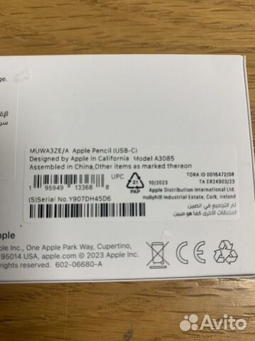 Apple pencil (USB-C ) объявление продам