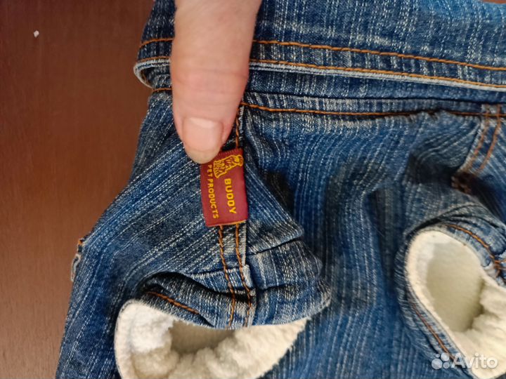 Осенне-зимний наряд для собачек