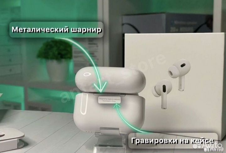 AirPods Pro 2 (2025)