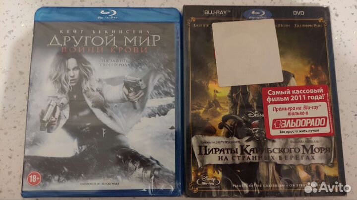 Блю рей диски, blu ray disc