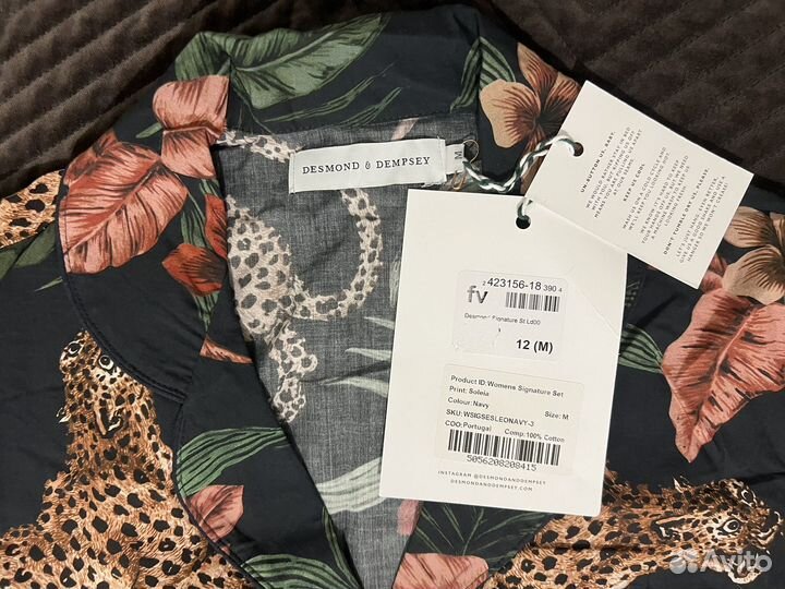 Пижама М, Desmond & Dempsey