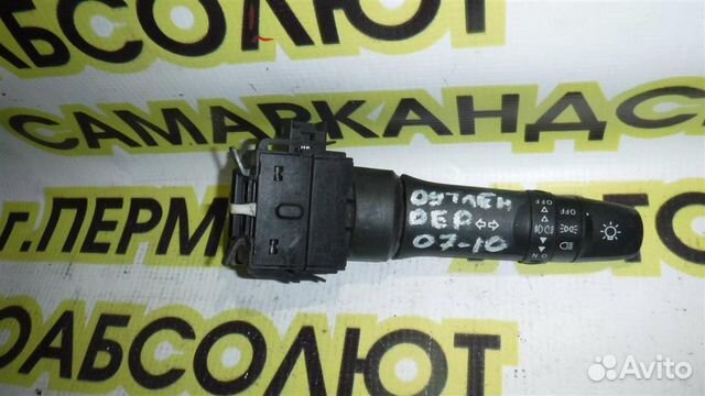 Переключатель поворотов подрулевой Mitsubishi Out