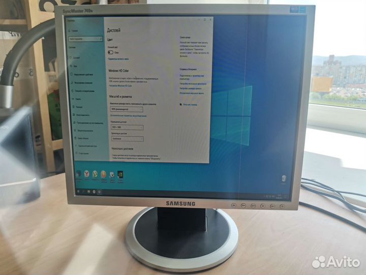 Samsung SyncMaster 740n