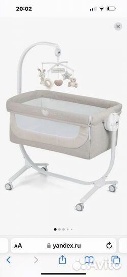 Детская кроватка колыбель