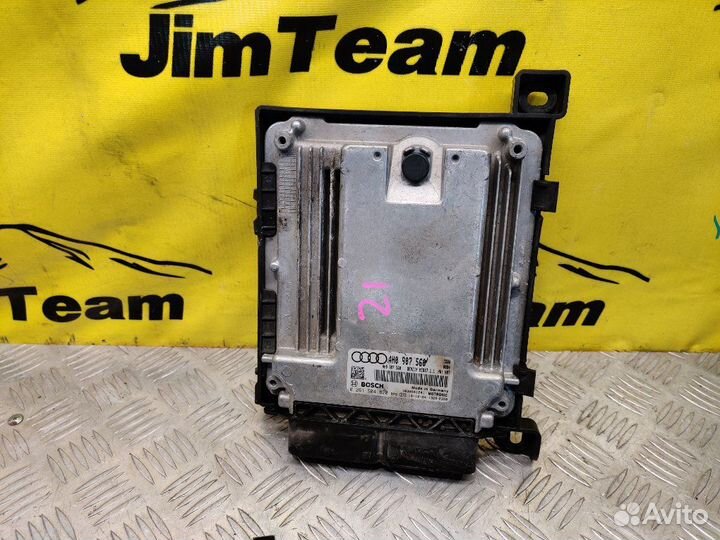 Блок управления двигателем Audi A8 D4 4H2 4H8 cdra