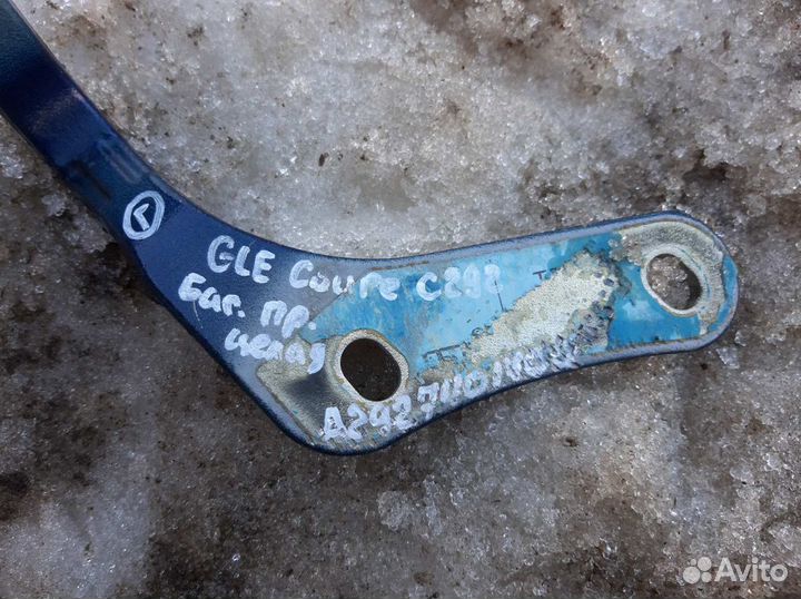 Mercedes GLE Coupe C292 15-19г Петля багажника