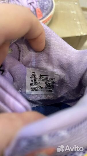 Баскетбольные кроссовки nike
