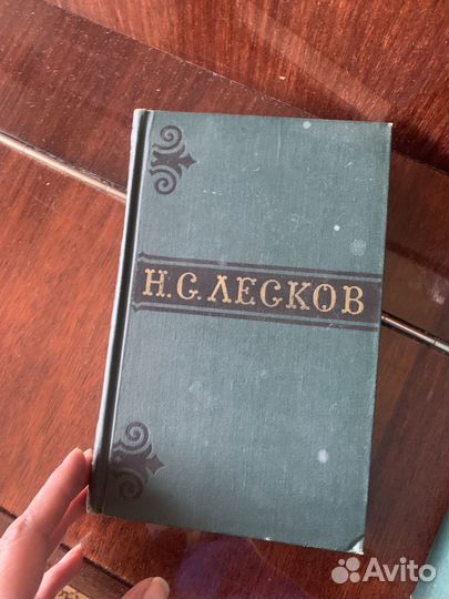 Книги собрание сочинений