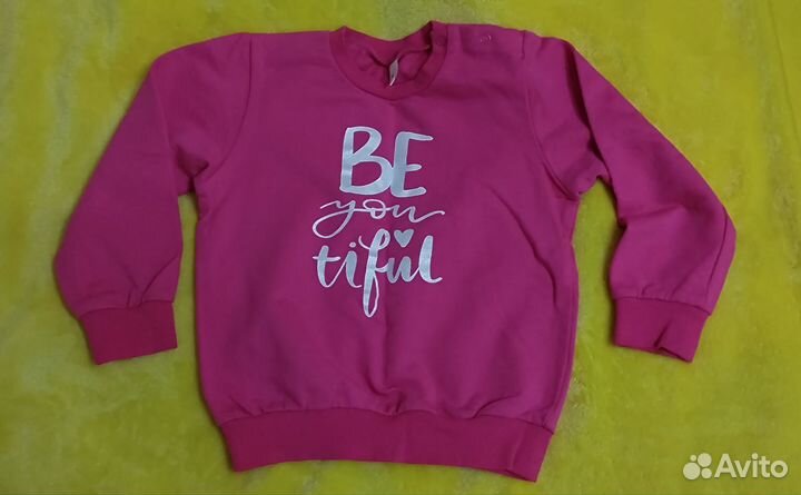 Толстовка/свитшот детский. 92
