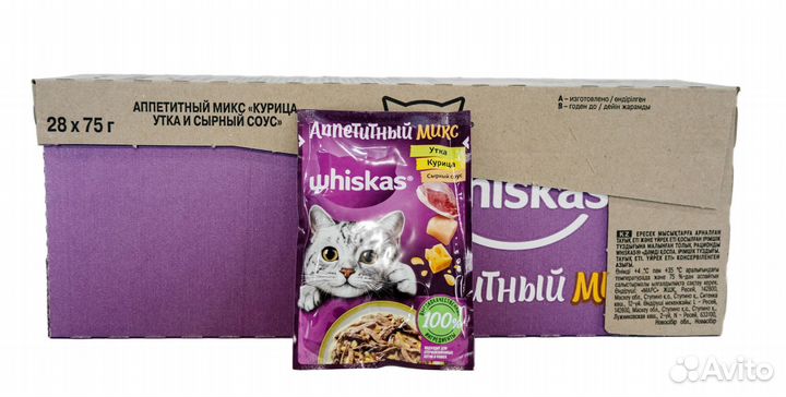 Влажный корм для кошек Whiskas аппетитный микс