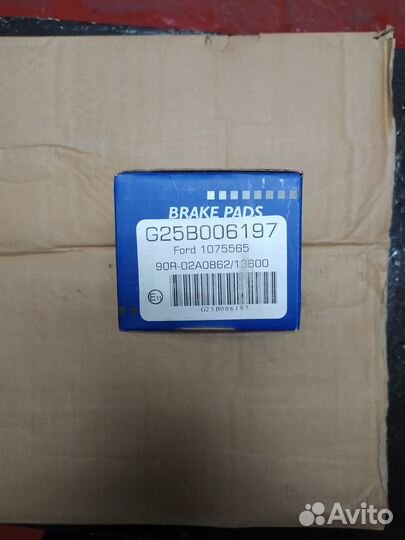 Колодки тормозные задние ford focus-1