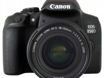 Canon EOS 850D Kit 18-135mm IS USM