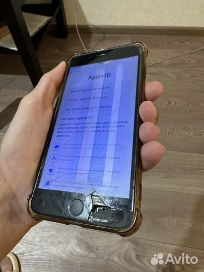 iPhone 7 Plus, 128 ГБ