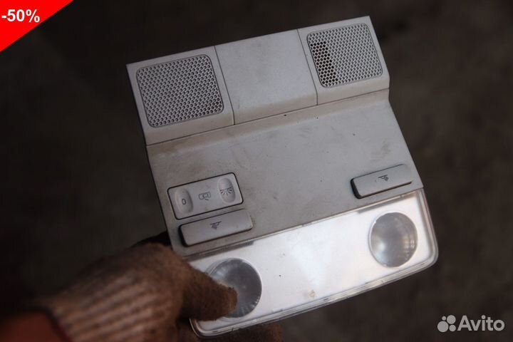 Плафон салона Фольксваген Пассат B6