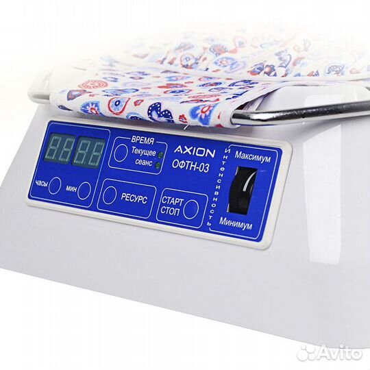 Лампа от желтушки Аксион