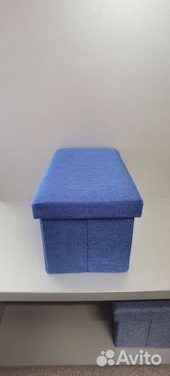 Пуф складной