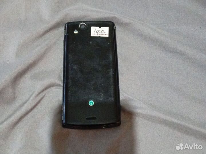 Sony Ericsson Xperia X1