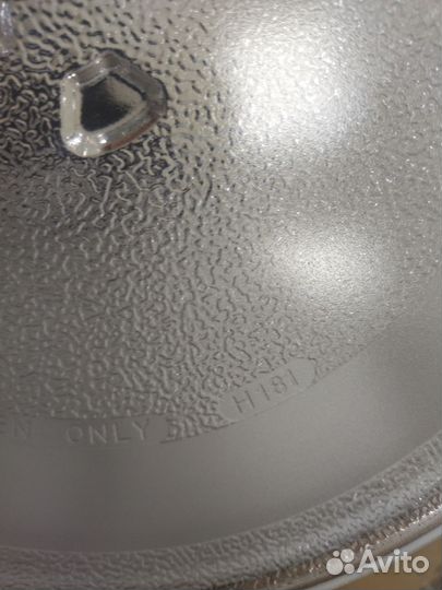 Тарелка для микроволновки универсальная 25,5