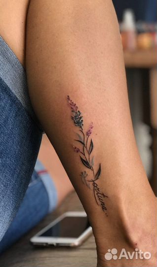 Тату мастер