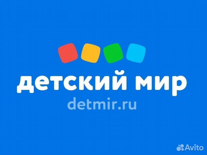 Старший кладовщик (Камышин)