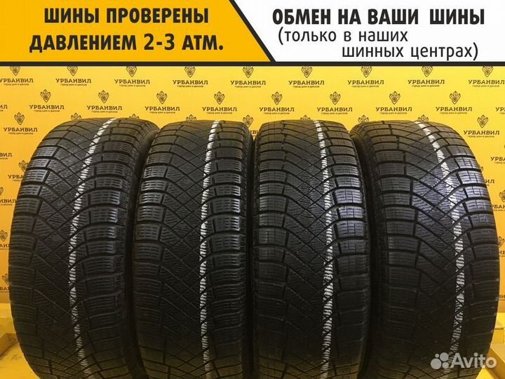 Pirelli Ice Zero FR 205/55 R16